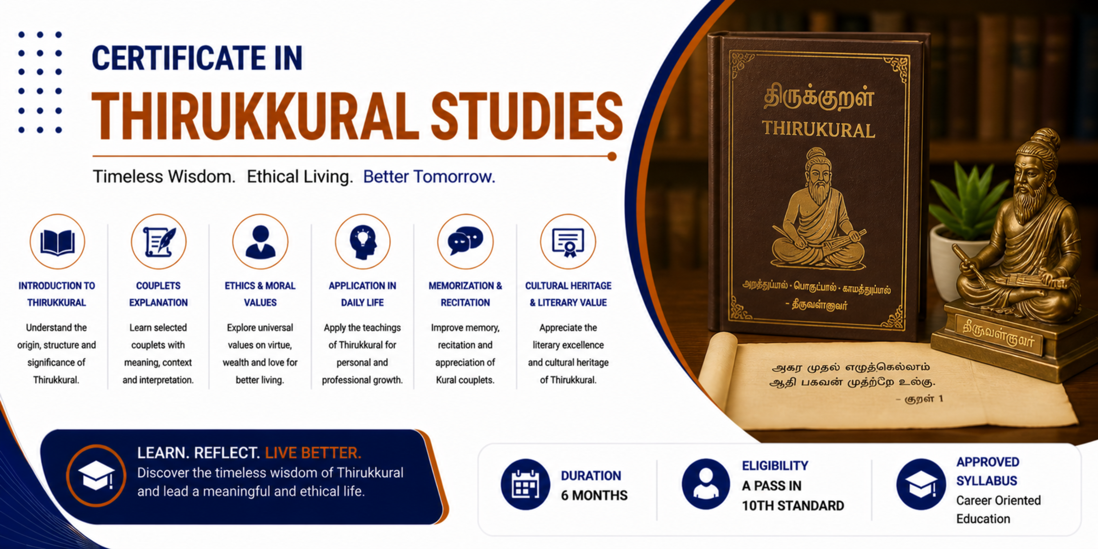 Certificate in Thirukkural Studies